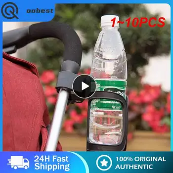  1 ~ 10PCS Bike бутилка за напитки Държач за чаши Mount Cages За мотоциклет Бебешка количка може да съхранява бутилки за вода