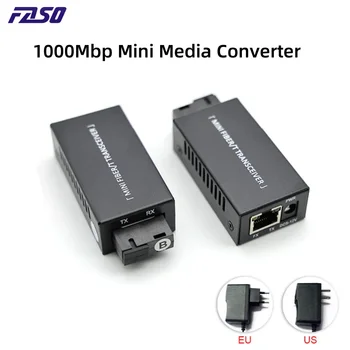 1 двойка 100/1000M A / B Медиен конвертор Оптичен приемо-предавател Fibra превключвател Gigabit със свободно захранване 3KM