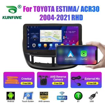 10.33 инчов автомобил радио за TOYOTA ESTIMA/ACR30 2004-2021 RHD 2Din Android кола стерео DVD GPS навигационен плейър QLED екран Carplay