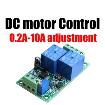 12V 24V DC мотор Контролер за управление напред / назад W / Претоварване на претоварване Табло за защита на сергията 0.2A-10A регулиране на тока