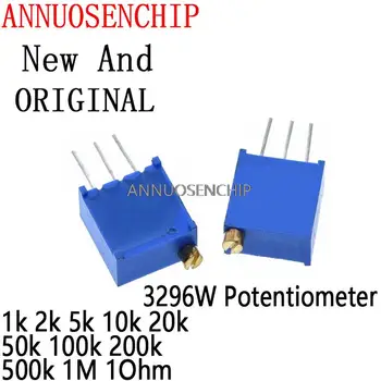 1Pack 100PCS подстригване пот тример потенциометър тип за Arduino 3296W