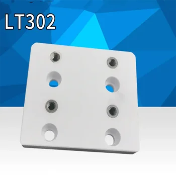 1PC за Accutex LT301 LT302 керамична изолаторна плоча горна долна изолационна плоскост за EDM CNC ACCUTEX машина