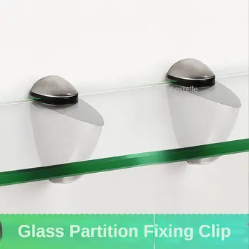 1PCS Регулируем стъклен държач за рафтове Подобряване на дома Скоби за скоби Хромиран комплект Скоби за поддръжка на баня Скоба Държач за рафтове