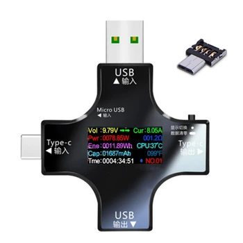 2 в 1 Type-C USB тестер Цифрови мултицет ток волтметър детектори DropShipping