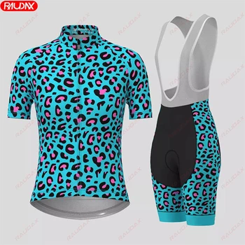 2023 Лято Нов син леопард печат Дамски колоездачен комплект Дишащ бързосъхнещ колоездачен комплект MTB велосипед къс ръкав колоездачен комплект