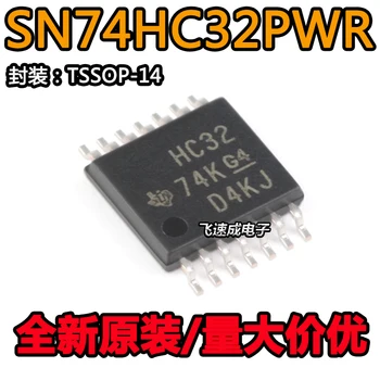 (20PCS/LOT) SN74HC32PWR TSSOP-14 2 Нов оригинален чип за захранване