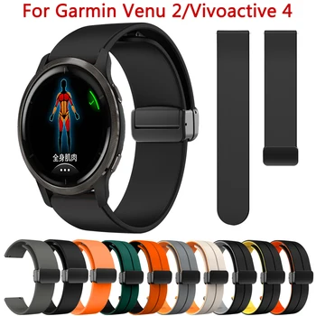 22mm лента за китка за Garmin Venu 2 Vivoactive 4 гривни гривна Forerunner 745 255 965 265 Starp замяна спортен часовник
