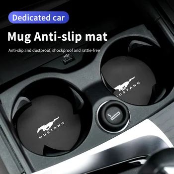 2Pcs Car Coaster Water Cup Holder Pad Non-Slip Mat Аксесоари за Mustang Universal Big Size Shelby GT