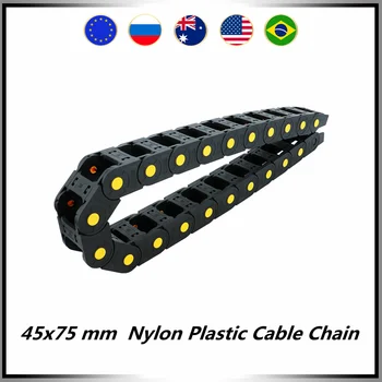 45x75 mm 45*75 mm Найлон Mochine Towline пластмасова кабелна верига Drag верига Slient мост L 1m за CNC рутер