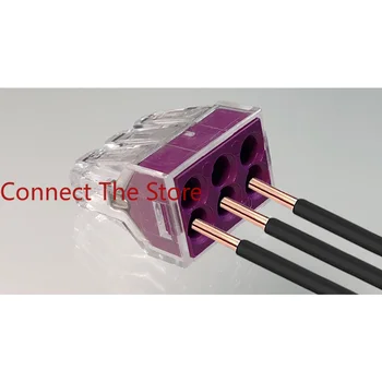 5PCS 773-106 Клемен блок, сплитер, кабелен паралелен конектор, бърз проводник, клипс, P