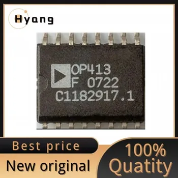 5PCS OP413FS OP413F OP413FSZ SOP-16 усилвател чип компоненти електроника