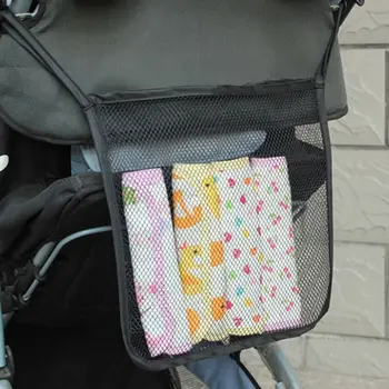 5Pcs Висококачествена преносима външна бебешка количка мрежеста чанта Аксесоари за бебешки колички Количка количка Mesh чанта Пелена тъкан чанта
