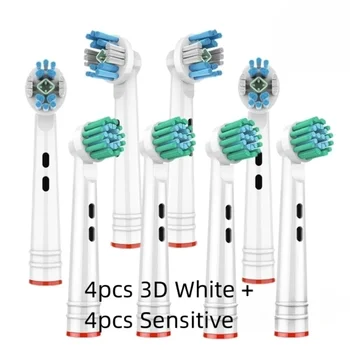 8PCS Дюзи за главата на четката за Braun Oral B Подмяна на главата на четката за зъби Чувствителна чиста грижа за венците 3D бяла глава за четка за орален