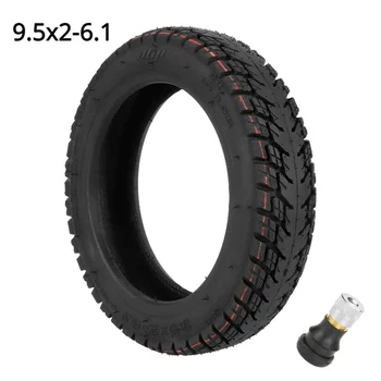 9.5x2-6.1 офроуд вакуумни гуми, подходящи за преобразуване на 8.5 инча за скутери Xiaomi в 9.5 * 2-6.1 инчови гуми