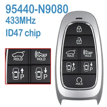 95440-N9080 Автоматично дистанционно управление без ключ 7B (SUV) FSK 433MHz ID47 чип TQ8-FOB-4F28 Замяна на ключ за интелигентна кола за Hyundai Tucson 2021 2022