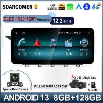 Android 13 система за кола мултимедийна стерео за Mercedes Benz GLK X204 2008 - 2015 BT Carplay WIFI 4G SIM IPS сензорен екран GPS навигация