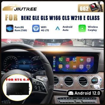 Android BOX NTG 6.0 Android 12 Ъпгрейд за Mercedes Benz GLE GLS W166 CLS W218 E CLASS W212 2019-2023 Qualcomm Snapdragon 662