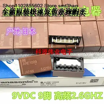 ARE1009 9PIN 9VDC 2.6GHZ