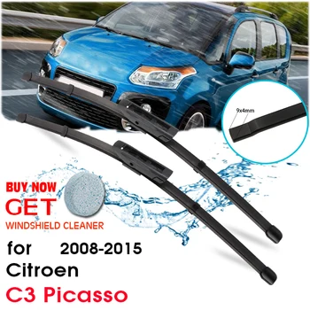 BROSHOO Чистачки за автомобилни стъкла естествен каучук за Citroen C3 Picasso 2008 2009 2010 2011 2012 2013 2014 2015 Аксесоари
