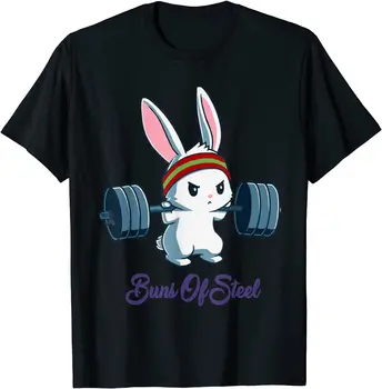 Buns Of Steel Фитнес зайче любовник тренировка тениска памук смешно върховете ризи смешно мъжки тениски