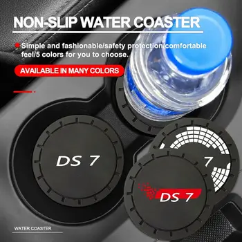 Car Coaster Water Cup Non-Slip Silica Gel Pad Holder Mat За Citroen DS7 DS3 DS4 DS9 C3 C4 C5 Аксесоари