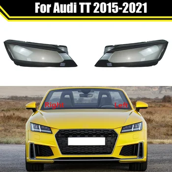 Car преден капак на обектива на фаровете за Audi TT 2015-2021 Прозрачен абажур Стъклени капачки за лампи Калъф