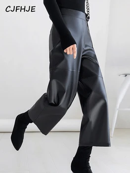CJFHJE ранна пролет хлабав изрязани панталони корейска мода нова зима дамско облекло безплатно нередовни PU кожа широки крака панталони