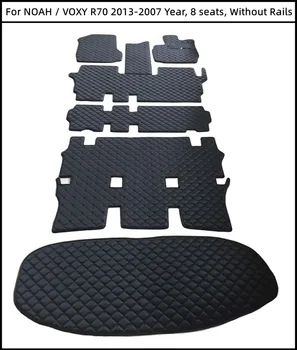 Custom пълен комплект стелки за кола + багажник мат за десен волан Toyota Voxy R70 2013-2007 7 8 места трайни водоустойчиви килими