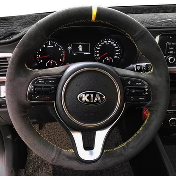 DIY капак на волана за Kia Sportage 4 KX5 мек велур кормилен волан обвивка Авто интериорни аксесоари