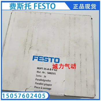 Festo FESTO Паралелен захват HGPT-35-A-B-F-G2 560215 Оригинален запас