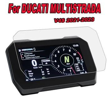 FOR DUCATI Multistrada v4S 2021-2023 HD стъклен филм защита от надраскване филм екран протектор мотоциклет аксесоари