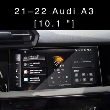 GPS навигация закалено стъкло екран протектор покритие защитно фолио за Audi A3 2019-2022 Аксесоари за кола от закалено стъкло