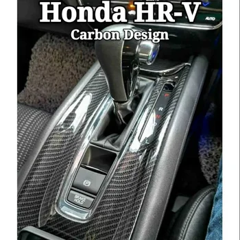Honda HRV HR-V Vezel Gear Shift Panel Cover Carbon Fiber Carbon Bright Black Design Gear Cover Trim Gear Console