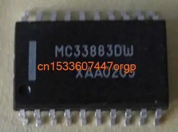 IC нов оригинален MC33883DW MC33883 SOP20
