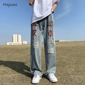 Jeans Men High Street Hip-hop American Style Frayed Letter Denim Trousers All-match Handsome Youthful Popular Autumn College New
