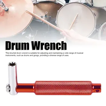 Knurled барабан гаечен ключ метал многофункционален лесен за използване барабани тунинг гаечен ключ музикален инструмент аксесоар