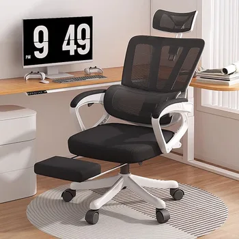 Lazy Executive Study Office Chair Accent Comfy Relax Lounge Black Nordic Office Chair Meditation Sillas De Oficina Furniture HDH