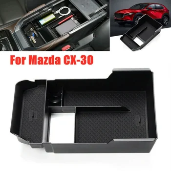 Mazda CX30 CX-30 подлакътник кутия за съхранение Централна конзола жабка тава отделение контейнер случай аксесоари