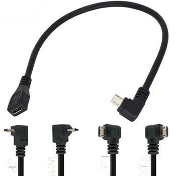 Micro USB 2.0 5Pin Мъжки / женски към удължителен адаптер Дълъг щепсел 90 ° Нагоре, надолу, наляво, надясно