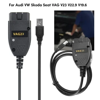 OBD 2 Auto Car Diagnostic Scanner Cable Tools for Seat Universal Code Reader Cable USB порт OBDII диагностичен кабел
