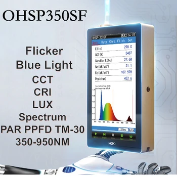 OHSP350SF Многофункционален светлинен спектрометър Трептене Тест също Растителен анализатор