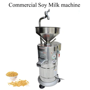 PBOBP Последна версия Търговска машина за соево мляко и оборудване за производство на тофу Машина за производство на соево мляко Машина за соеви зърна