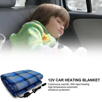 Portable 12V кола отопляемо одеяло машина миеща се запалка отопляемо пътуване одеяло за RV камион къмпинг одеяло за RV камион къмпинг