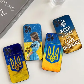 Ukraine Flag Pattern Калъф за телефон Силиконов мек за iphone 15 14 13 12 11 Pro Mini XS MAX 8 7 6 Plus X XS XR Cover