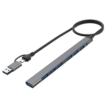 USB 2.0/USB 3.0 HUB докинг адаптер резервни части 5Gbps високоскоростна трансмисия мулти-порт USB сплитер разширител за компютър