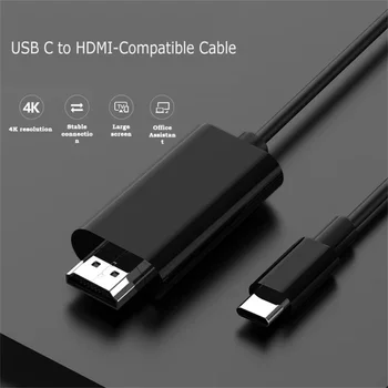 USB Type-C към HDMI конверторен кабел 4K 30Hz за свързване на мобилен телефон към телевизионен адаптер 2M прожекционен кабел за HD видео връзка