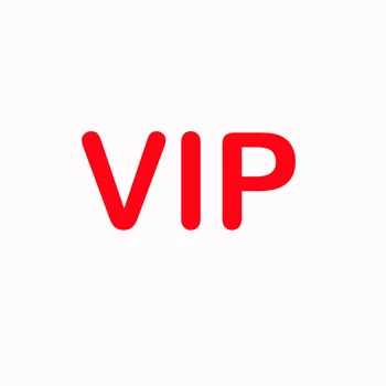 VIP LINK Допълнителни пощенски разходи