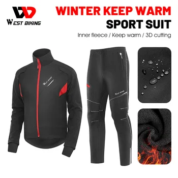 WEST BIKING Комплект облекло за колоездене Зимен ветроупорен отразяващ колоездачен джърси термичен руно дъждоустойчив комплект Мъже Жени Спортно облекло