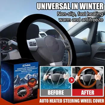 Winter Car Отопляем капак на волана Топъл грамофон Неплъзгащ се защитен капак Бързо отопление Личност Автомобилен интериор