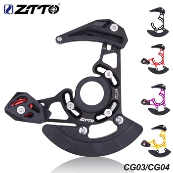 ZTTO MTB Bike DH Chain Guide CNC Chainwheel Bash Protector Plate 1X System 32-38T Chainring ISCG 03/05 BB Mount Chain Protector